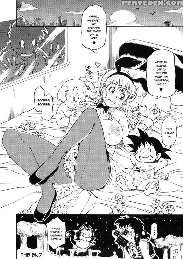 Bulma And Goku (dragonball) Chapter 1000 Page 22